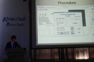 Development of Presbyopia Measurement Index (Lee Jong-Ho Presbyopia Index)