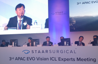 Invited as the Chairman during STAAR Surgical 3rd APAC Visian ICL Expert Meeting