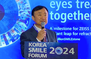 2024 KOREA
              SMILE FORUM Keynote Speaker: CEO Dr. Jong-Ho Lee, Founder of BGSS
              Eye Clinic Topic: 'The Past, Present, and Future of SMILE Surgery'
              