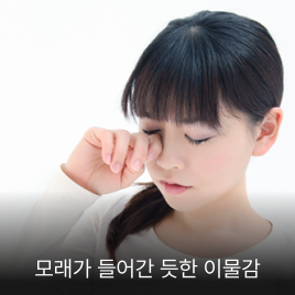 40대 이상의 중장년층 관련 이미지